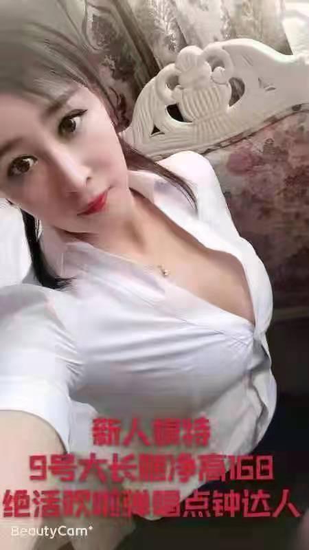 性感玲玲，胸dh好，姿势到位！kh很好